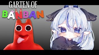 【396】秘密が隠された幼稚園に飛び込む08【#gardenofbanban 0/ #久遠藍】
