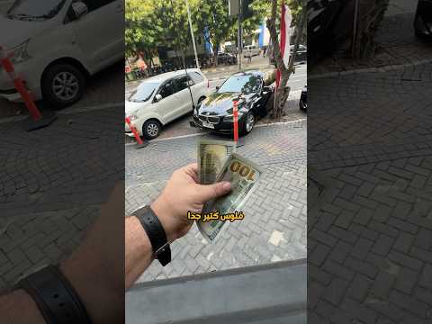 اوعا تعمل كدة في المطار 🚫