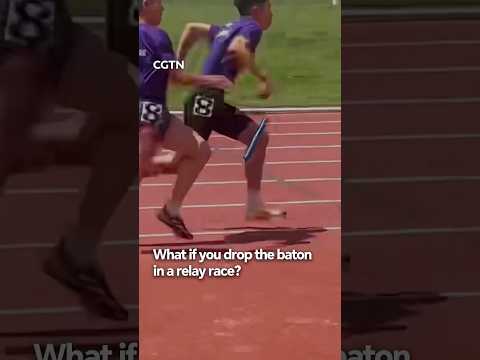 What if you drop the baton in a relay race? #coolchina