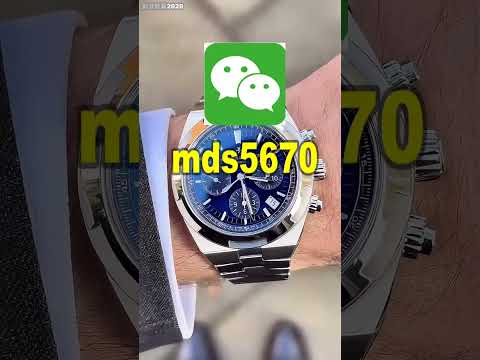 VS厂沛纳海V3版320腕表P9001机芯怎么样