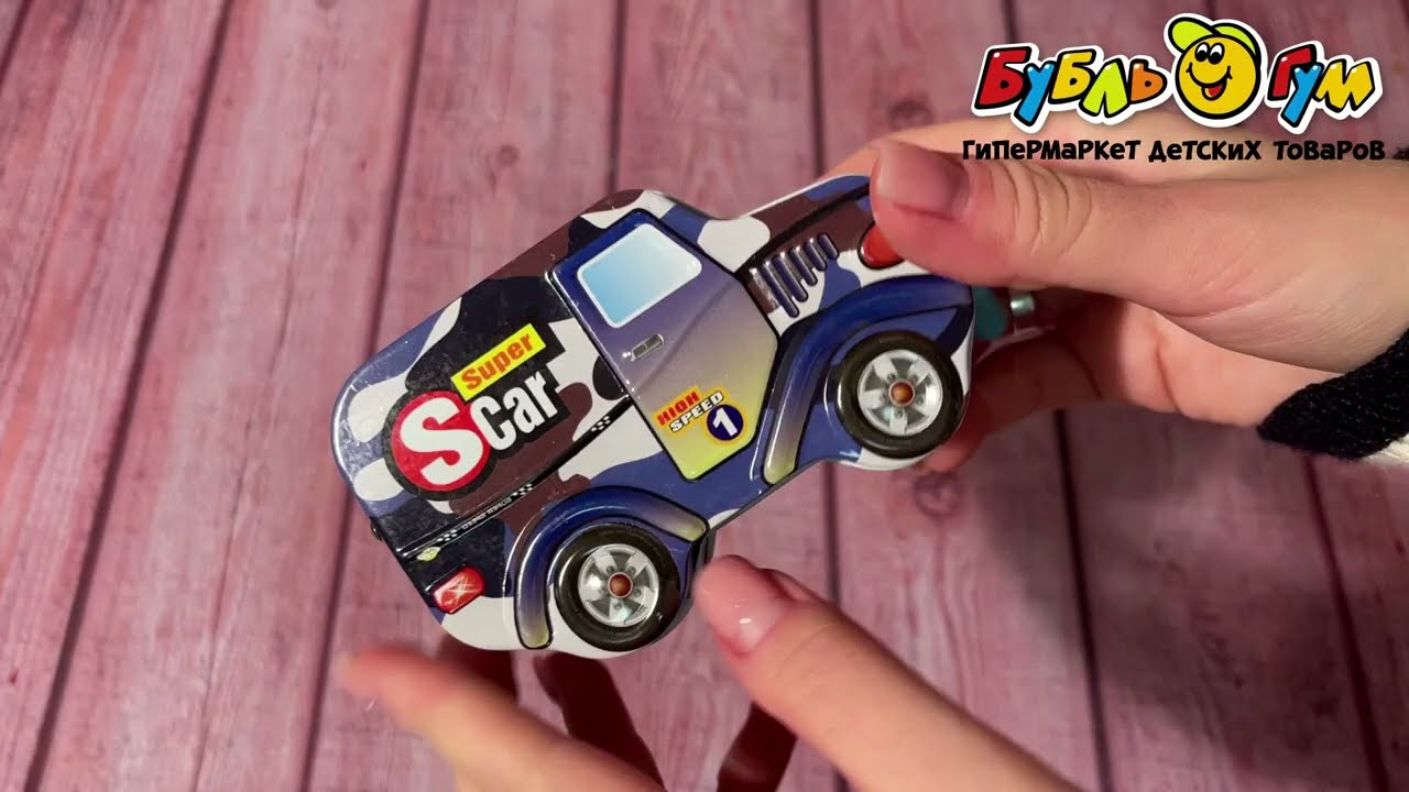Копилка Машинка с замком металлическая в ассортименте - видео