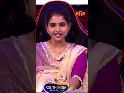 Papam.. Sudheer Ki Punch Meeda Punch๐ | Sarkaar 5 Ep 8 Promo | #shorts