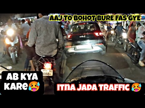 Itna jada traffic | Aaj to bohot bure fas gaye | ab kya kare | shiv vishwakarma