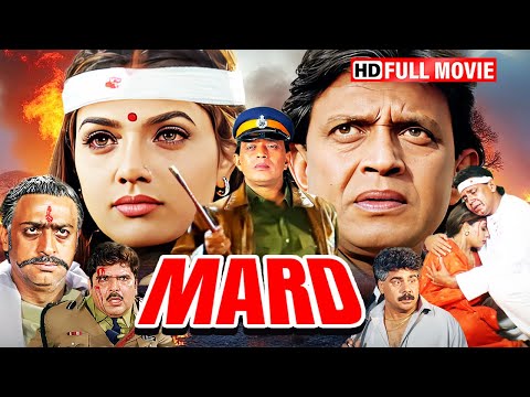 मर्द फुल हिंदी सुपरहिट एक्शन थ्रिलर फिल्म (1998) | MITHUN CHAKRABORTY, SHAKTI KAPOOR, GULSHAN GROVER