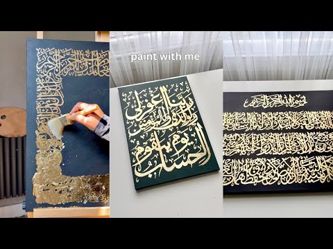 [Satisfying] ARABIC CALLIGRAPHY IN GOLD LEAF TIK TOK VIDEOS | Qalbcalligraphy compilation | 2024