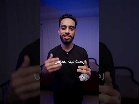 الحمدلله على كل حال 🤍🤲🏻