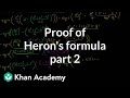 Understanding Heron's Formula
