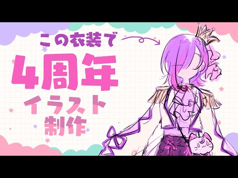 thumbnail_nZwSz_3JtQQ