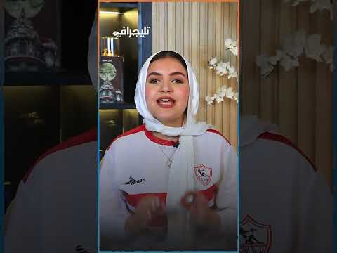 عواد.. حارس دليفري بدرجة منقذ