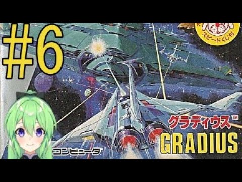 thumbnail_n_-4a5yyhPc