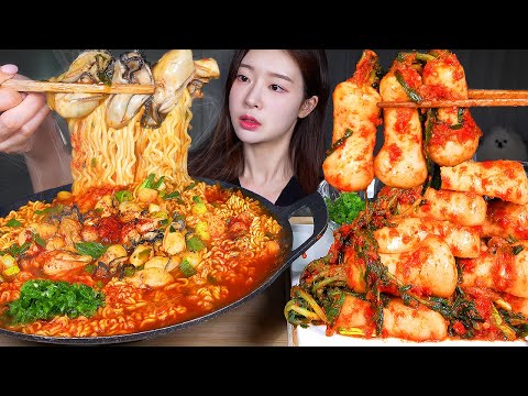 ASMR MUKBANG | 얼큰한 굴라면 🔥🦪  매운 알타리김치 (총각김치) 먹방! Spicy Oyster Ramyun & Ponytail Radish Kimchi (Altari)