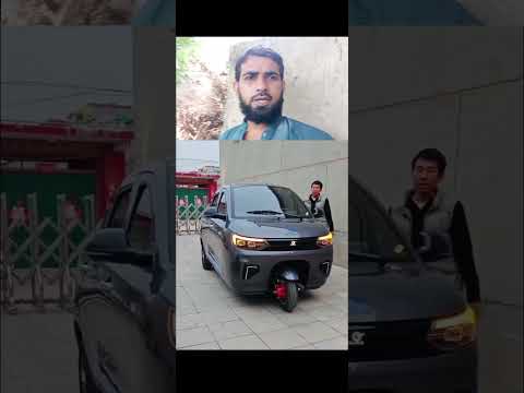 چائنہ والوں نے نءی گاڑی نکالی ہے