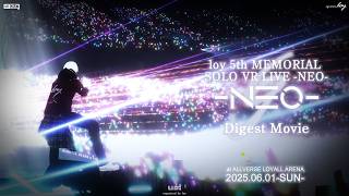 【VR LIVEダイジェスト】5周年ワンマン振替公演ダイジェスト at #ALLVERSE in #vrchat #loy5th #4k