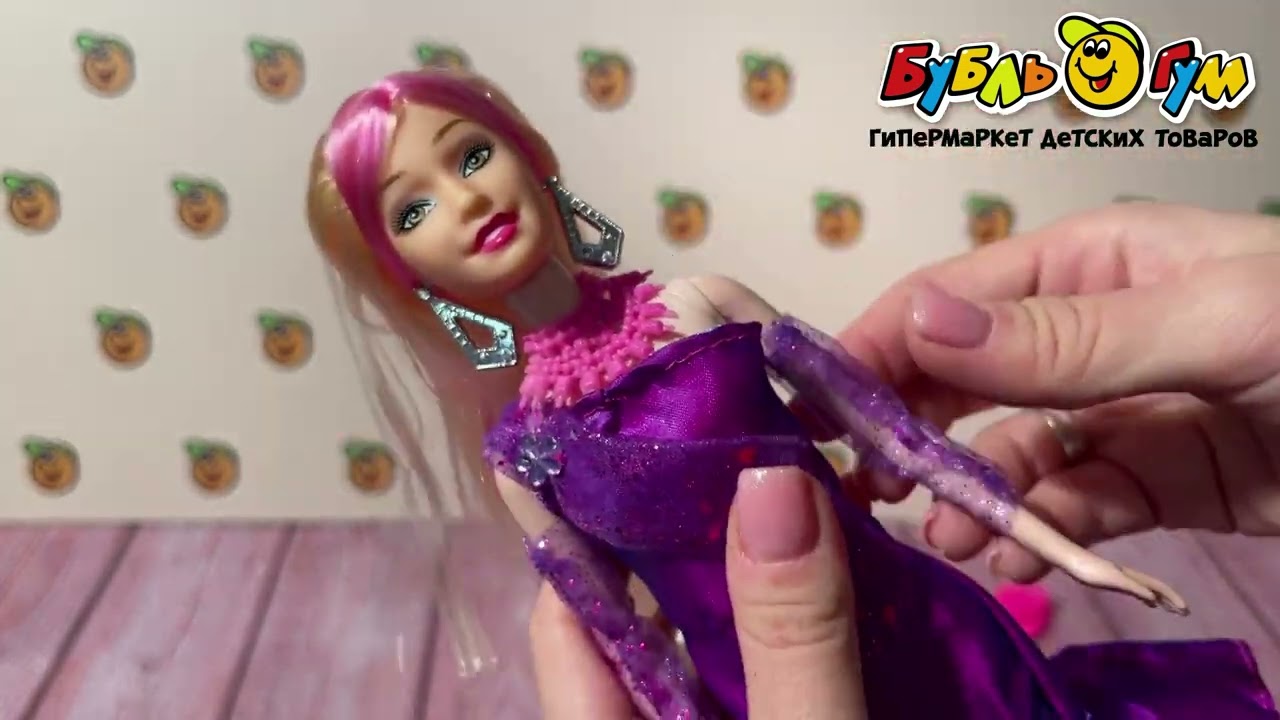 Кукла Lanson Toys Sofi в вечернем платье с аксессeсуарами - видео