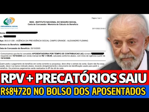 INSS SURPREENDE COM PAGAMENTO EXTRA EM SETEMBRO PARA APOSENTADOS– MELHOR QUE O 14º SALÁRIO- RPV