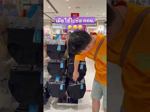 ไซส์นี้ล่ะ🤣 #funny #durianrider #comedy #automobile #ขำขัน #durian #ริว_ซังคุง #memes #ตลก #humor