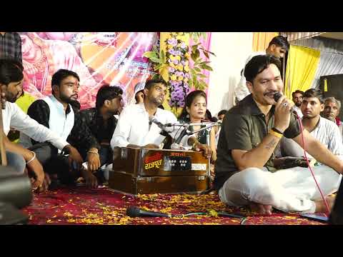 बुंदेली शेरा बलवीर राजपूत ज्योति कुशवाहा