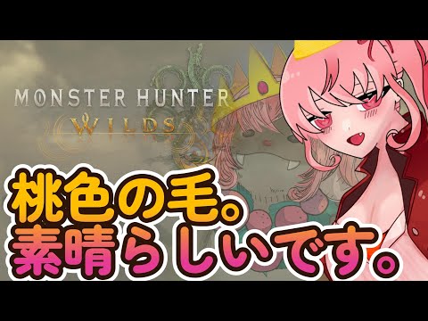 thumbnail_n_FBZ-uxp-M
