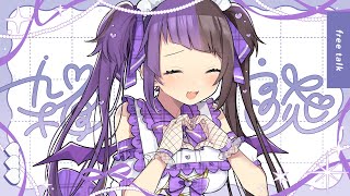 【雑談】好きなアイドルのリリイベ行ってミニライブ見てきた！【 #来栖らいあ 】