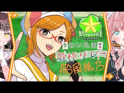 thumbnail_n_PhsSvbIdc