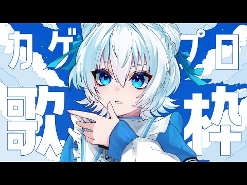 thumbnail_n_Po3ddapxI