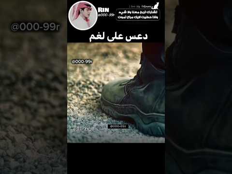 حراممممممم..... #كيدراما#kdrama#مسلسلات_كورية#جونغكوكي #اكسبلور #مسلسلات #bts