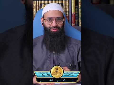 فكرة لمشروع مربح من المنزل في أوروبا #بثوث #محمد_بن_شمس_الدين