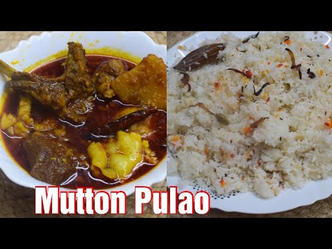 Kolkata style Mutton Aloo Patla Shorba With Kamni Rice Pulao | Kolkata Famous Mutton Pulao Recipe