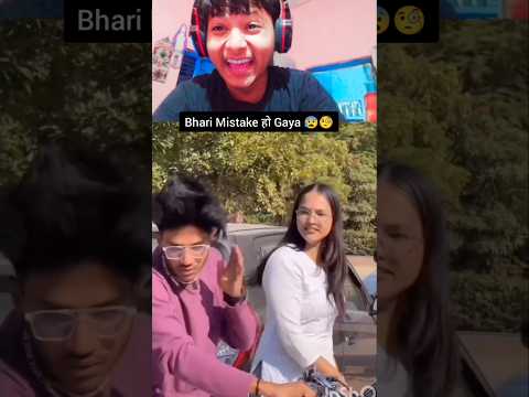 Same To Same But Different 😅😂 what for end !! Bhai Shocked 😳😂#foryou #funnymemes #memes #shorts