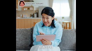 動画サムネイル