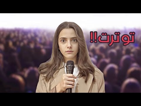 صرت مقدمة بيوم التأسيس😍🇸🇦