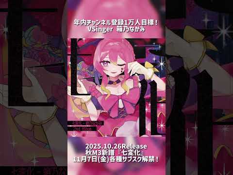 thumbnail_n_WyJJqhuZo