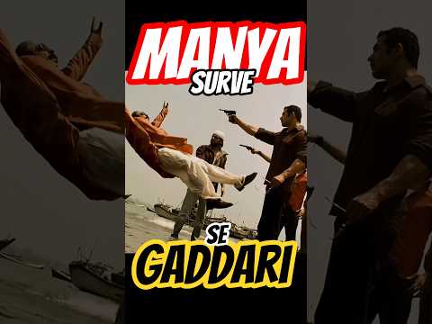 Manya Surve Ne Beech Bazar Me Thoka ๐ฑ | Gaddar Ka Khatam Khel | Shootout At Wadala #shootoutatwadala