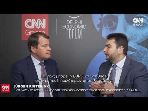 O Jürgen Rigterink μιλά στο CNN Greece από το 8ο Οικονομικό Φόρουμ των Δελφών