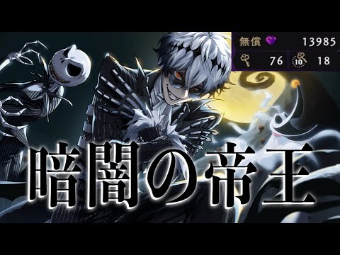 thumbnail_n_iwFdT3UGg