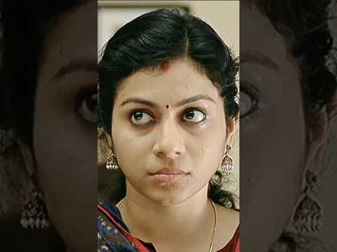 അമലു കെട്ടാൻ പോകുന്ന പെണ്ണാ.... #trendingshorts /#shortsfeed /#shorts