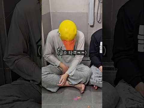 오빠들 언니로 만들기ㅋㅋ