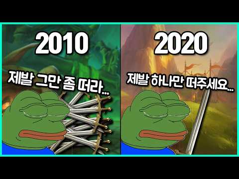 모두에게 무시받다 지금은 엄청난 가격이 된 인생역전 잡템들