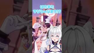 【#coa 】いま話題の新作MMORPGもう遊んだ!? #pr #coa_vtuber無限コンボ決闘祭 #クリスタルオブアトラン