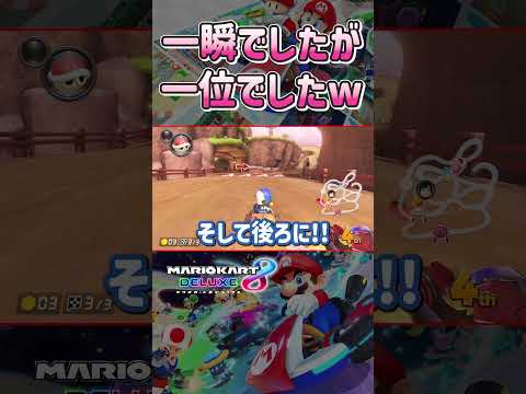 thumbnail_n_r7uWDMkcE