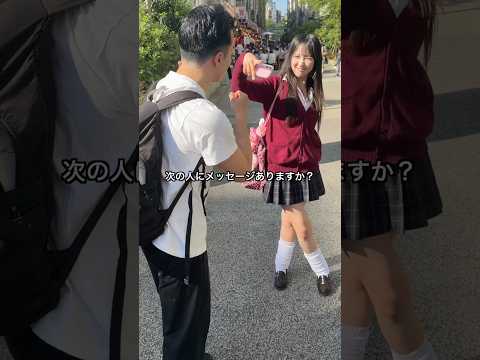 みなさん応援お願いします!!
