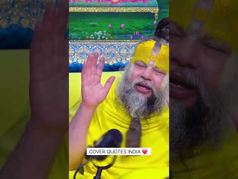 💞 बात प्रेम से होगी, कानाफूसी से नहीं! #premanandjipravachan #motivation #youtubeshorts