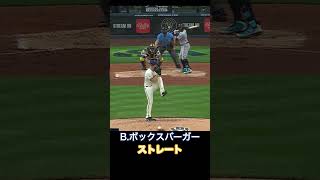 【MLB】ブルワーズ投手陣 魔球集(2021)   #MLB #ブルワーズ #ミルウォーキーブルワーズ #メジャーリーグ