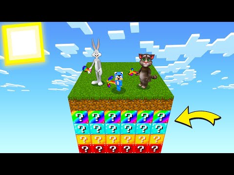 ماين كرافت لكن لقينة بوابة سحرية ونقلتنا الى عالم طائر😨!