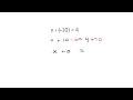 Understanding Additive Inverses and Operations