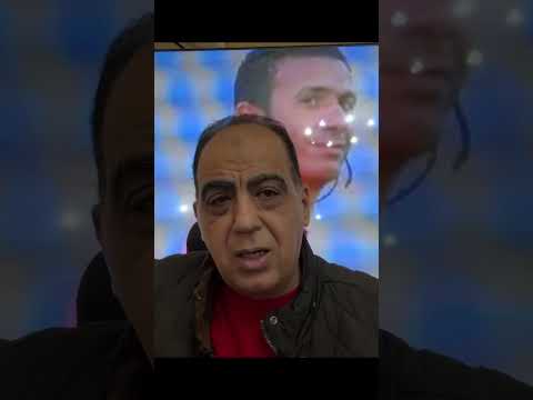 طارق مجدي زملكاوي من صغره والزمالك مبيخسرش معاه#shorts