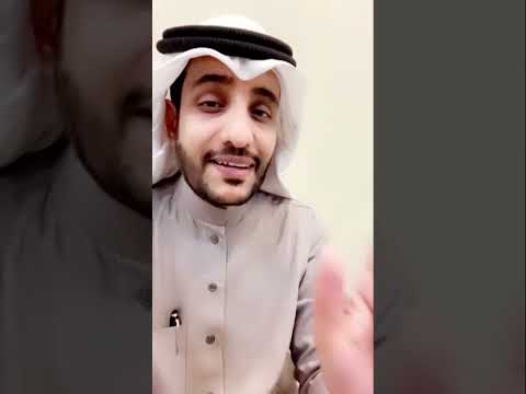 قصة دكتور جامعي غيرني😭
