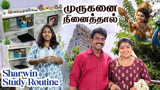 Vlog - உங்களுக்கும் இது நடந்திருக்கா Friends | Kids Study Table & Study Routine | Karthikha Channel