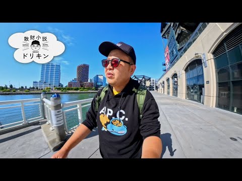 DJI vs Insta360 360度カメラ時代の覇者はどっち？ ep2808