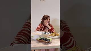 ありがとう🩷~#羅時豐 #大牛比較攬 #趣你家蹭飯 #雙連市場 #shorts